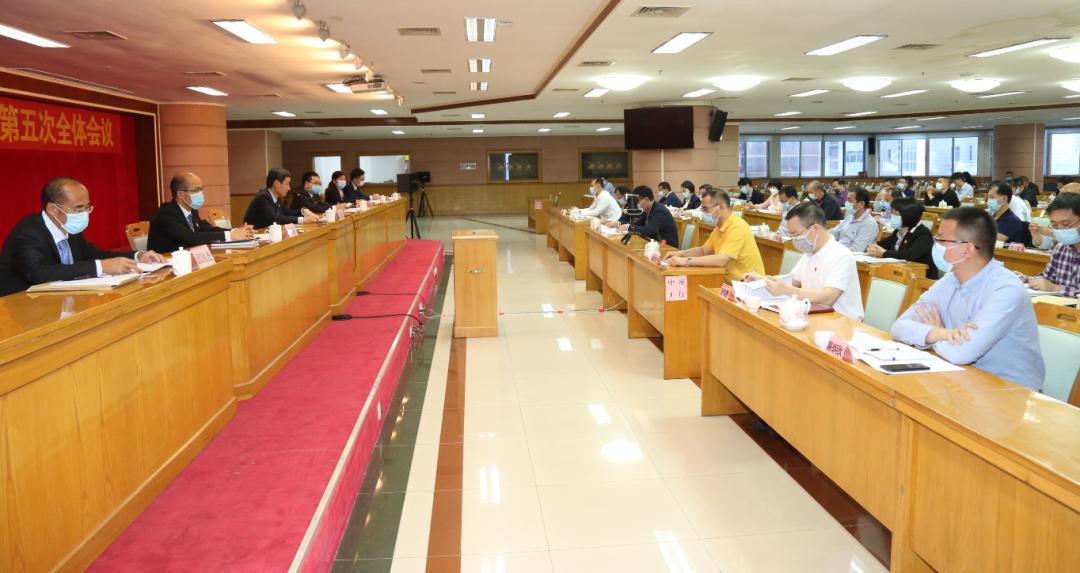 67开平市纪委十三届五次全会召开强化担当履职尽责坚定不移正风反腐