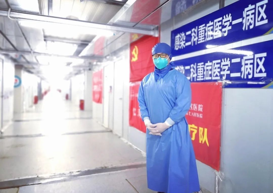 听医生马健讲述赴武汉雷神山医院的抗疫故事