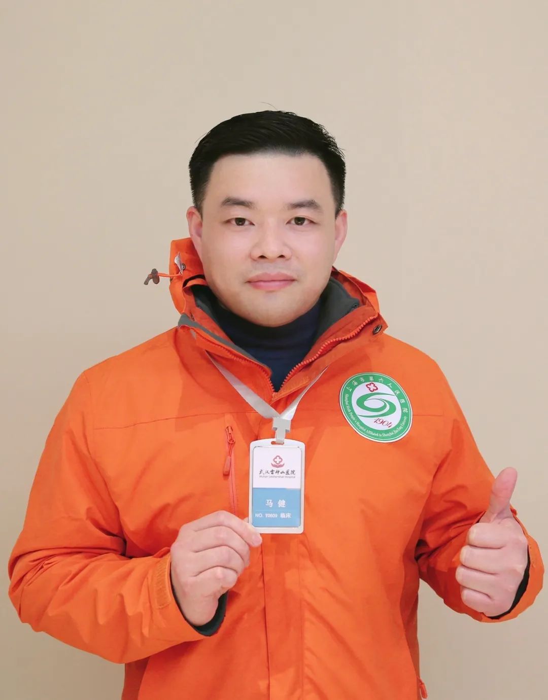 听医生马健讲述赴武汉雷神山医院的抗疫故事