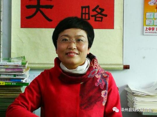 李国梅,泽州县巴公镇初级中学语文教师.