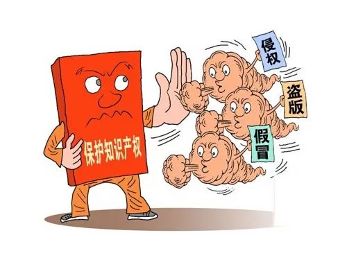 世界知识产权日商标品牌铸造不易且行且珍惜