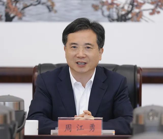 杭州市委统战工作领导小组会议召开 周江勇:以“质效提升年”为抓手 推动全市统战工作争创一流_澎湃号·政务_澎湃新闻-The Paper
