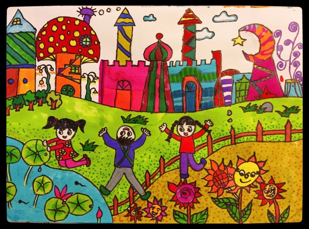 美好家园儿童主题绘画图片