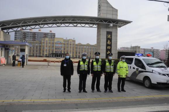 洮南市第七中学