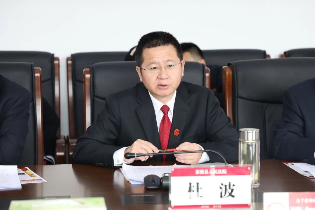 县委常委政法委书记刘晓伟到县法院调研指导工作
