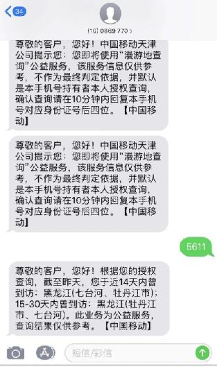 313.jpg