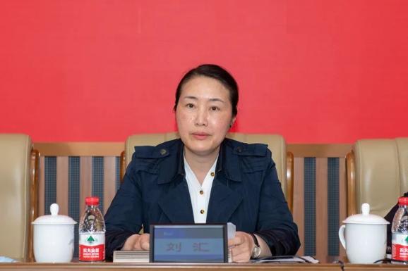 长沙市公安局召开负责干部会议宣布干部任职决定汪卫国