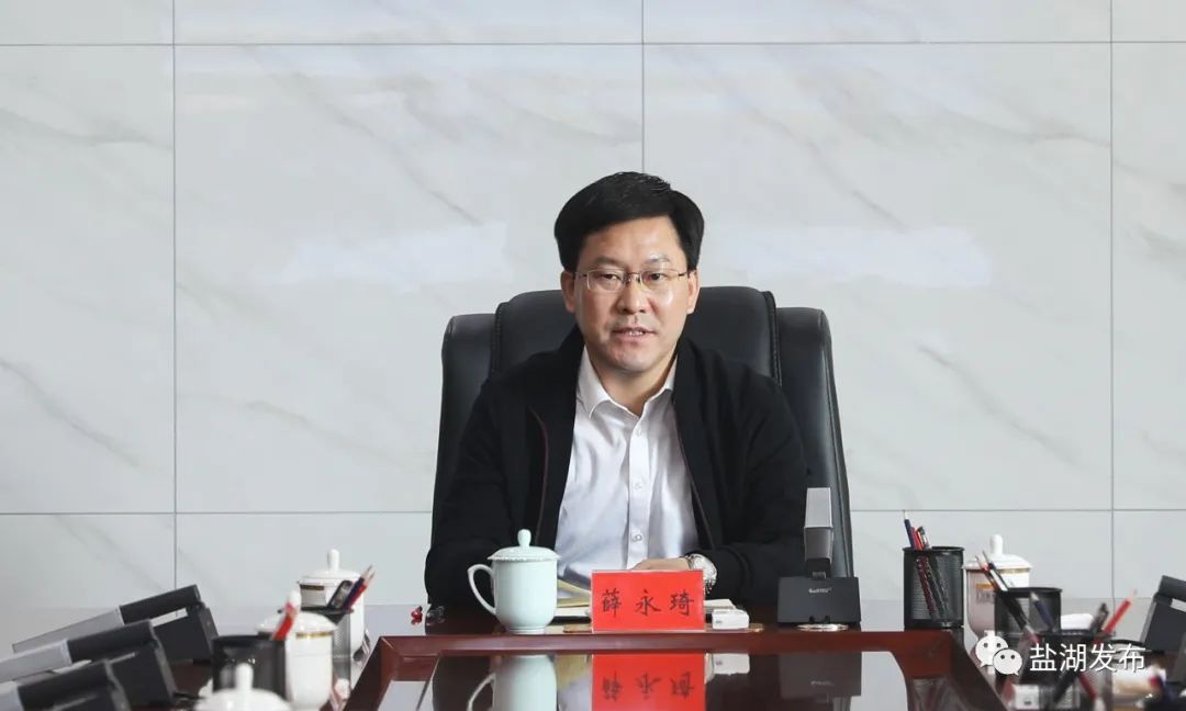 薛永琦主持召开运城关帝海洋世界项目设计方案评审会