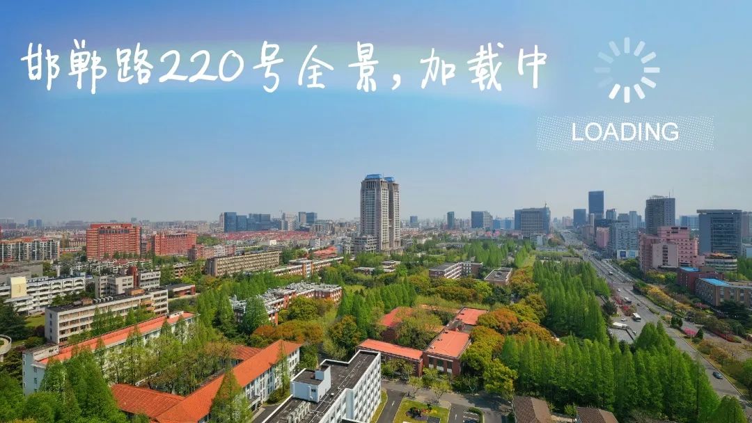 等来了返校通知,四月末的风翩跹而来,2020-04-26 15:28复旦大学官方