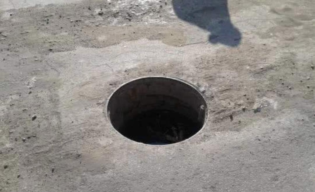 最新明确偷这个东西可构成故意杀人罪