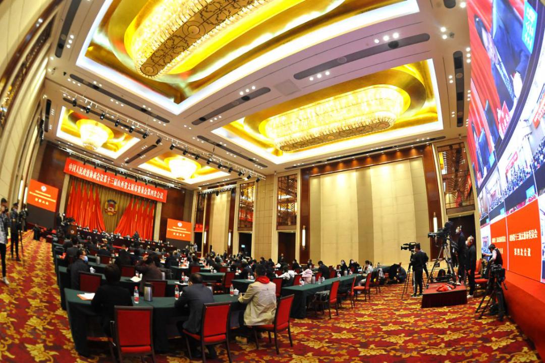 太原市政协十三届四次会议开幕!带您走进现场!