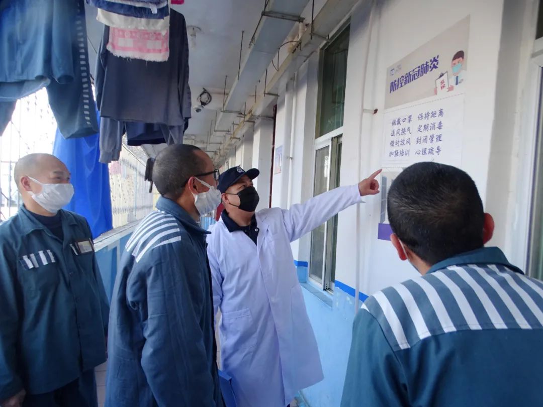 安徽省滁州市清流监狱图片