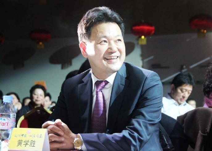 黄学胜在一次商业论坛上.
