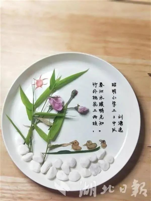 古诗食物摆图图片