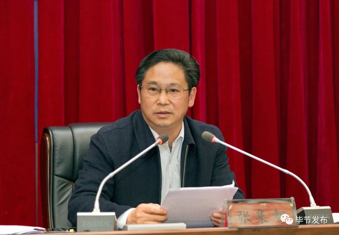 安排部署全市招商引资工作,副市长王泉松,市政府秘书长高扬宗参加会议