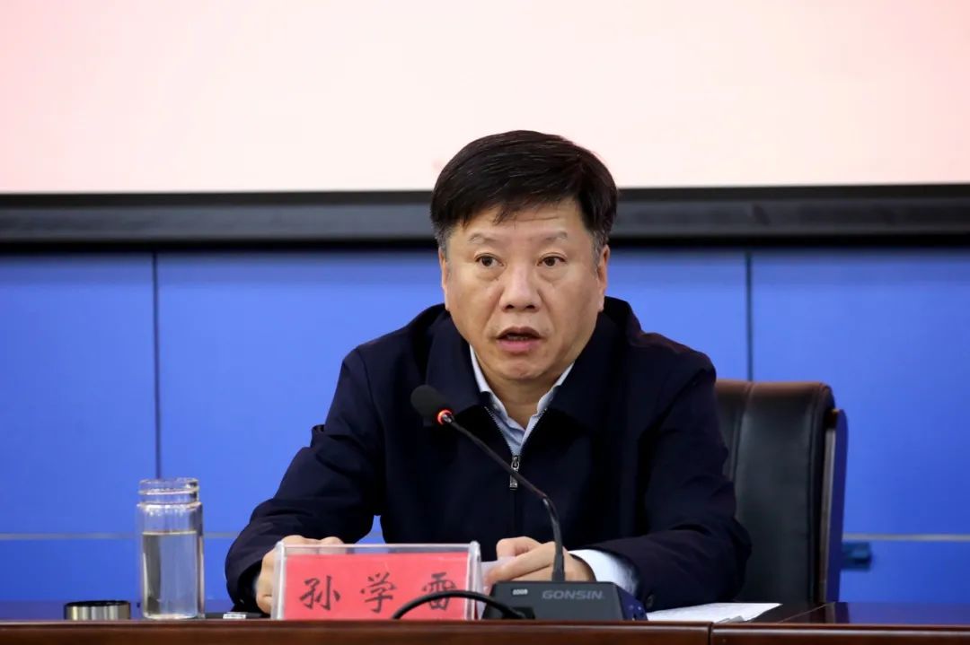 省司法厅和直属单位2020年度党风廉政建设工作电视电话会议召开