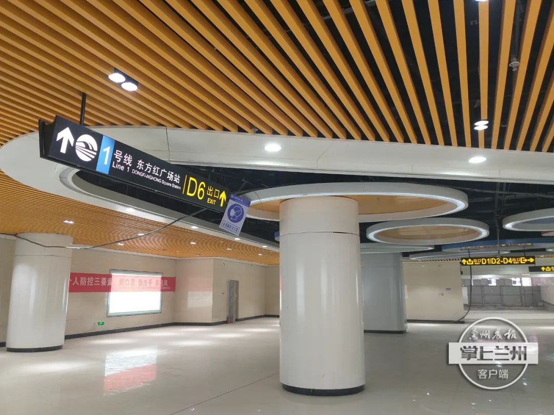 期待东方红广场东西口过街通道可真漂亮