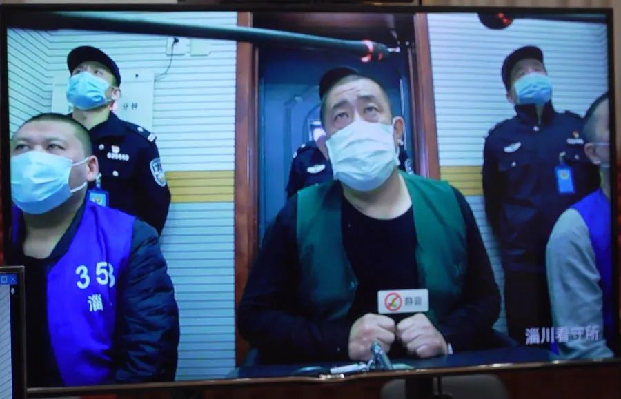 淄川法院对聂勇等24人黑社会性质组织犯罪案一审宣判