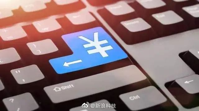 商家之间的网络服务合同关系进一步解释为"网络交易平台服务合同关系"