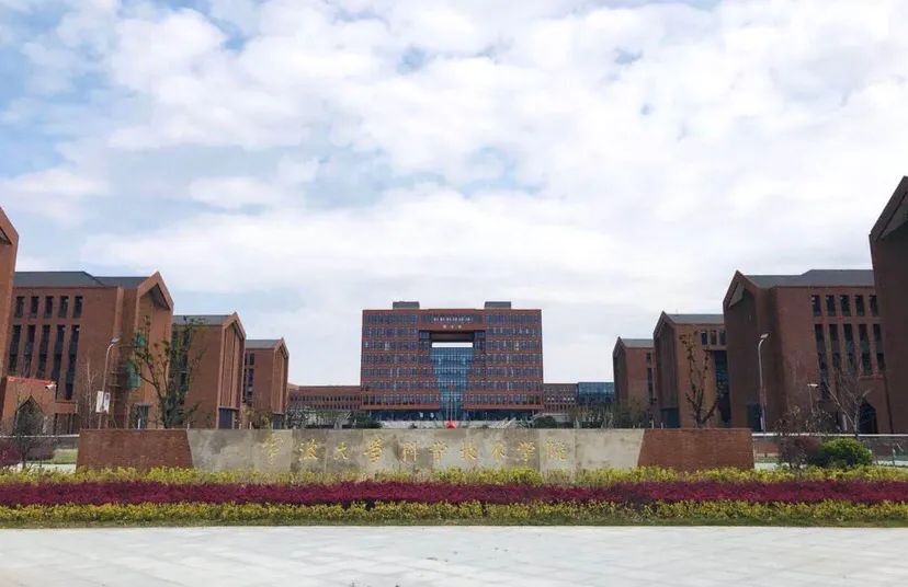 宁波又有7所高校返校时间确定!