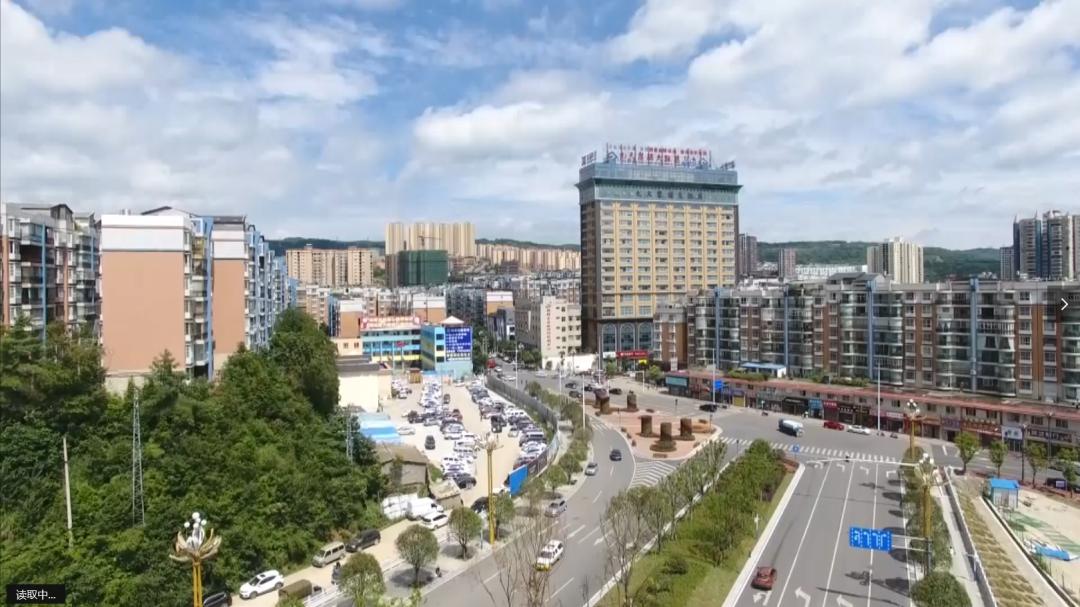 决战决胜脱贫攻坚昭通镇雄稳就业强产业补短板夺取脱贫攻坚胜利