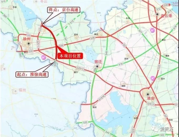 贾汪道路最新规划图图片