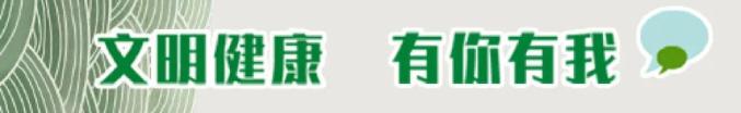 清远中学疫情防控午餐措施_校园饭堂疫情防控措施_清远市第一中学