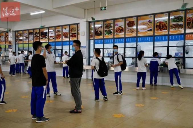 校园饭堂疫情防控措施_清远中学疫情防控午餐措施_清远市第一中学