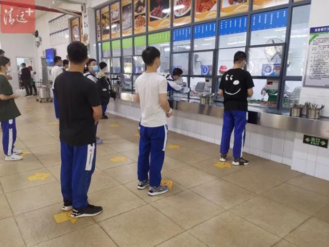清远中学疫情防控午餐措施_校园饭堂疫情防控措施_清远市第一中学