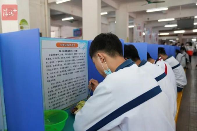 校园饭堂疫情防控措施_清远中学疫情防控午餐措施_清远市第一中学