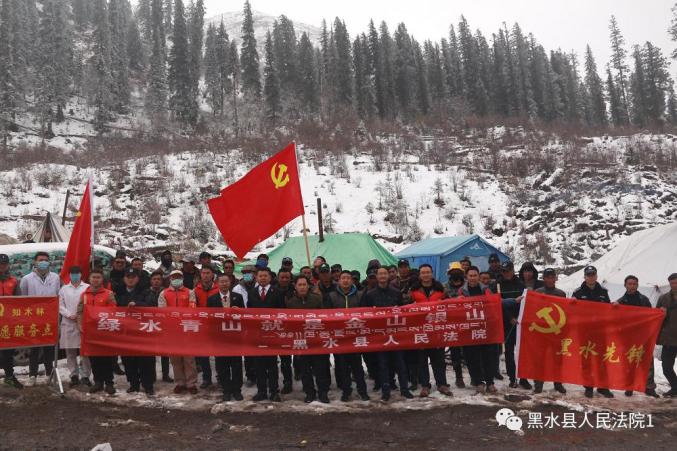 近日,黑水縣人民法院黨組書記,院長郭登林帶領法院幹警,聯合知木林鄉