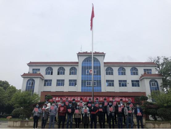 吉水县白沙镇举行全民阅读暨 广舆图上话洪先 活动