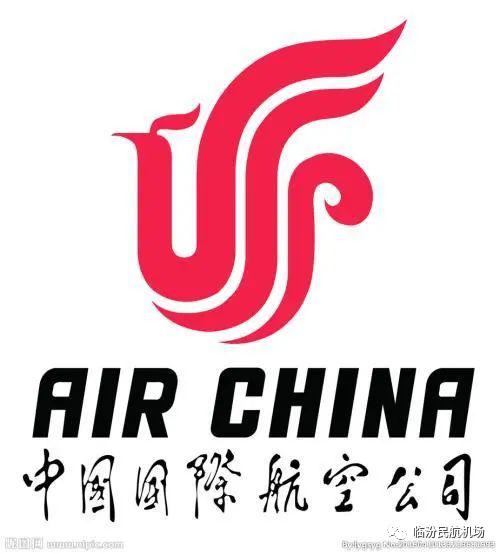目前与8家航空公司合作运营