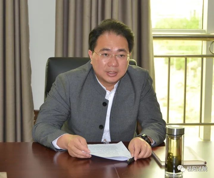 2020年第23期桂阳县委副书记县长朱阳辉调度重点信访积案化解工作