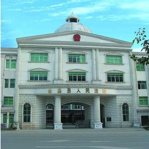 会昌首例涉疫情口罩诈骗案宣判,这名男子获刑罚