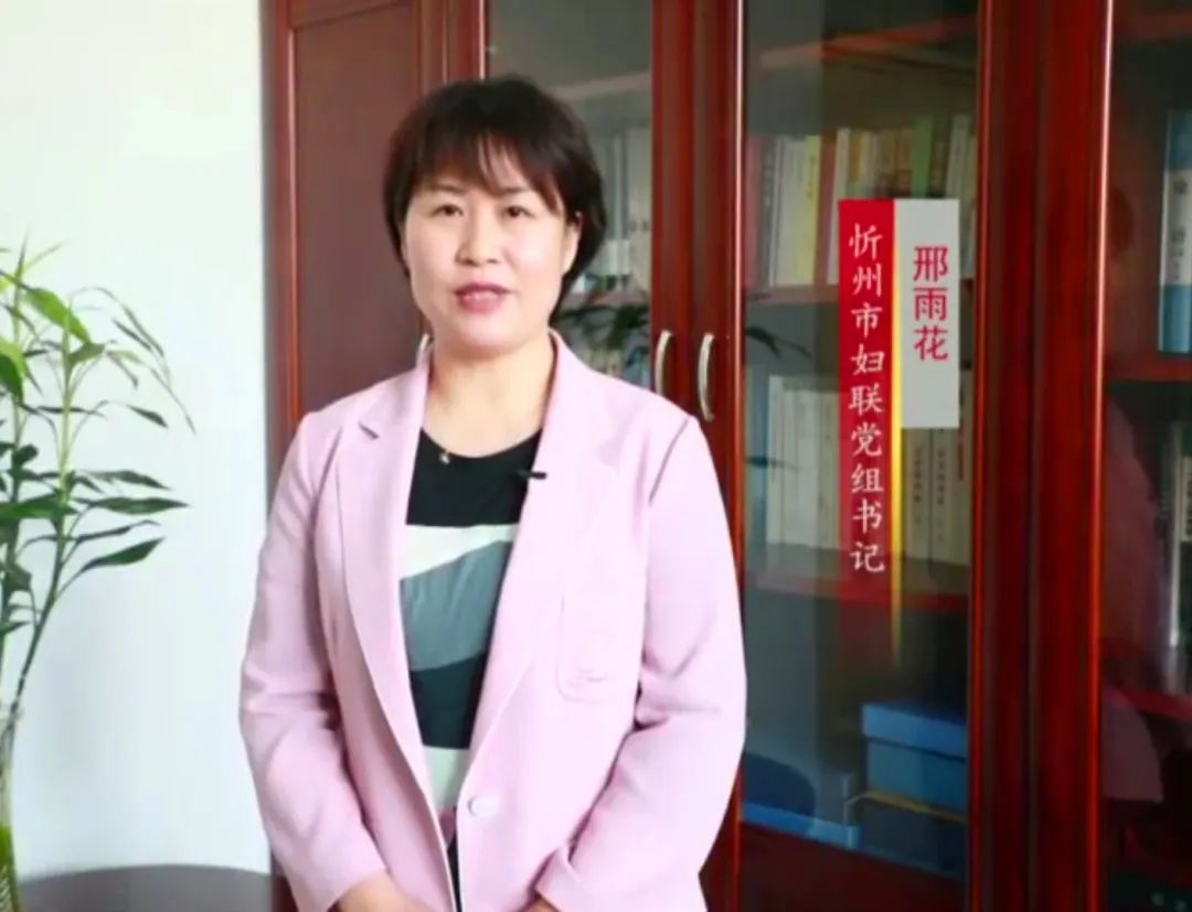 点亮心灵之光悦享文明生活第九届忻州读书月云演诵会正式开启