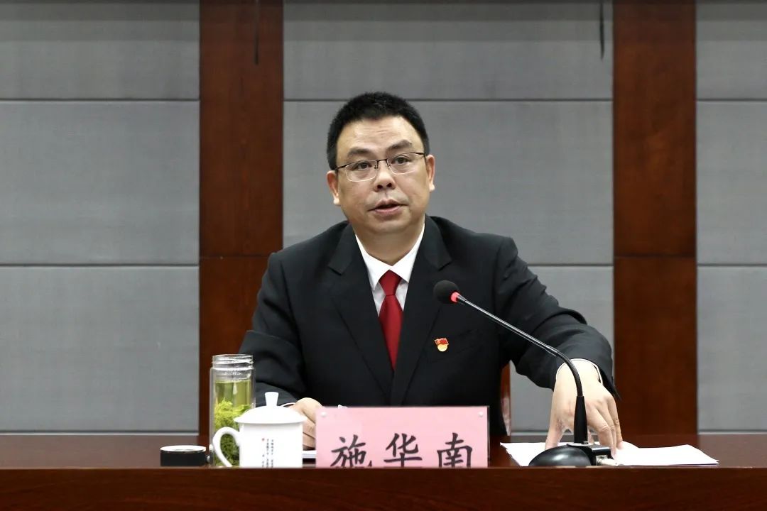 郑江宏讲话市纪委监委派驻法院纪检监察组组长03br/>部门负责人汇报