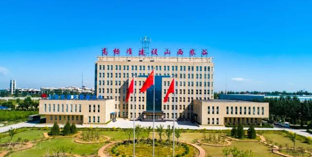 今天起请叫我太谷区