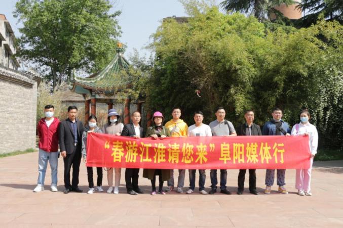春游江淮请您来丨到阜南，来一场花卉生态游
