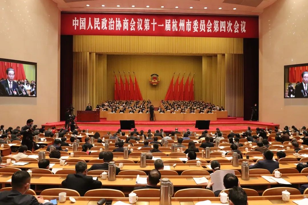 市两会综述牢记嘱托实干担当农工党党员中的政协委员人大代表积极参加