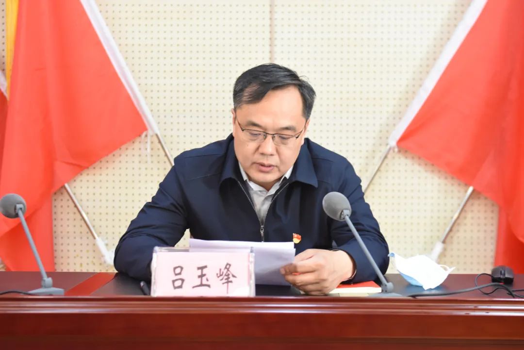 动态▏许昌中院举办司法职业道德视频直播课