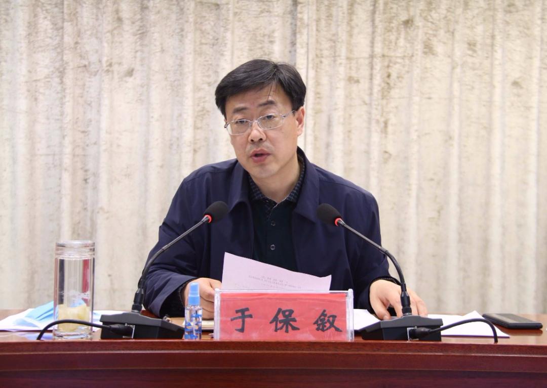 持之以恒推进河长制擦亮河渠安澜新名片临漳县召开2020年总河长会