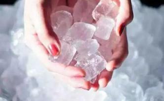 冰敷與熱敷如何選？區(qū)別在哪里？