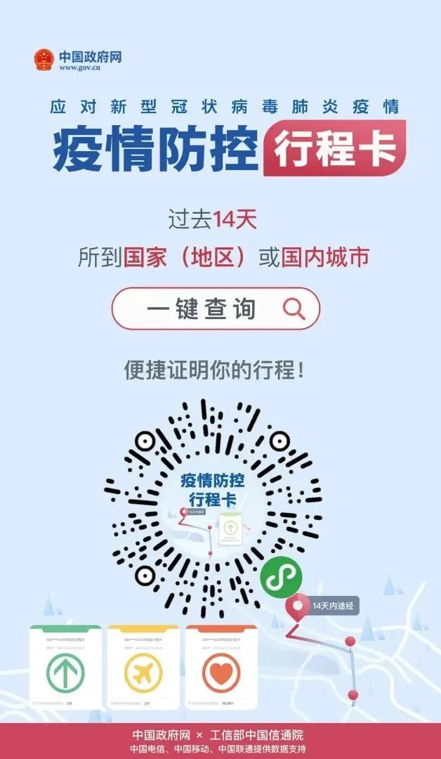 人口小程序_陈小纭失踪人口剧照(2)