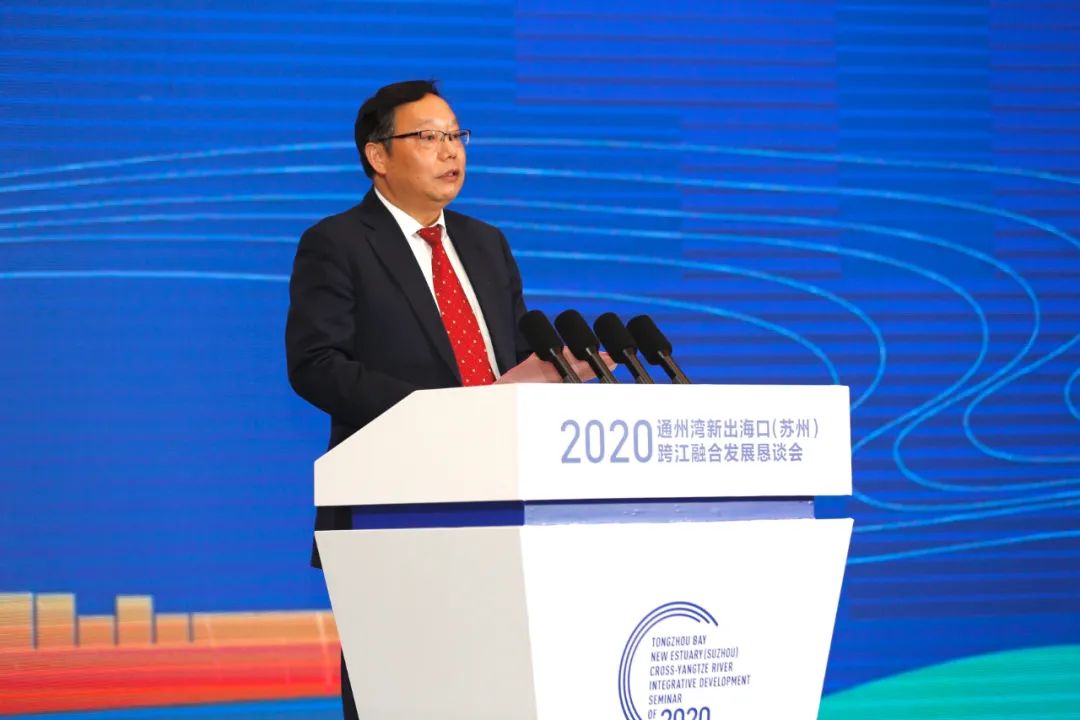 市委副书记,市长王晖主持会议.