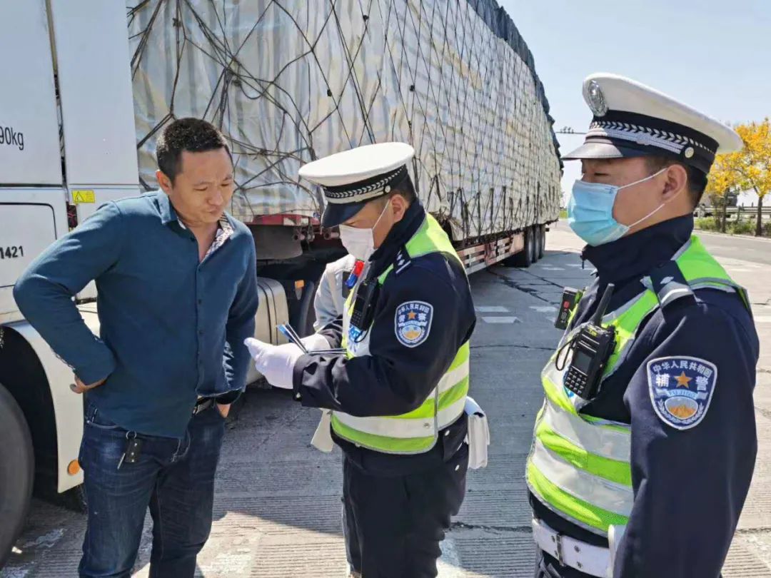 五一假期到底能不能出行交警告诉你