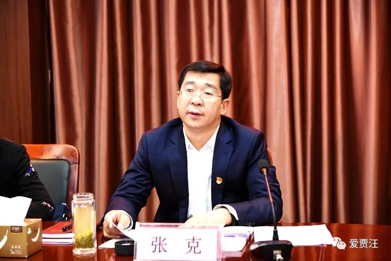 张克调研现代农业产业园区经济社会发展情况