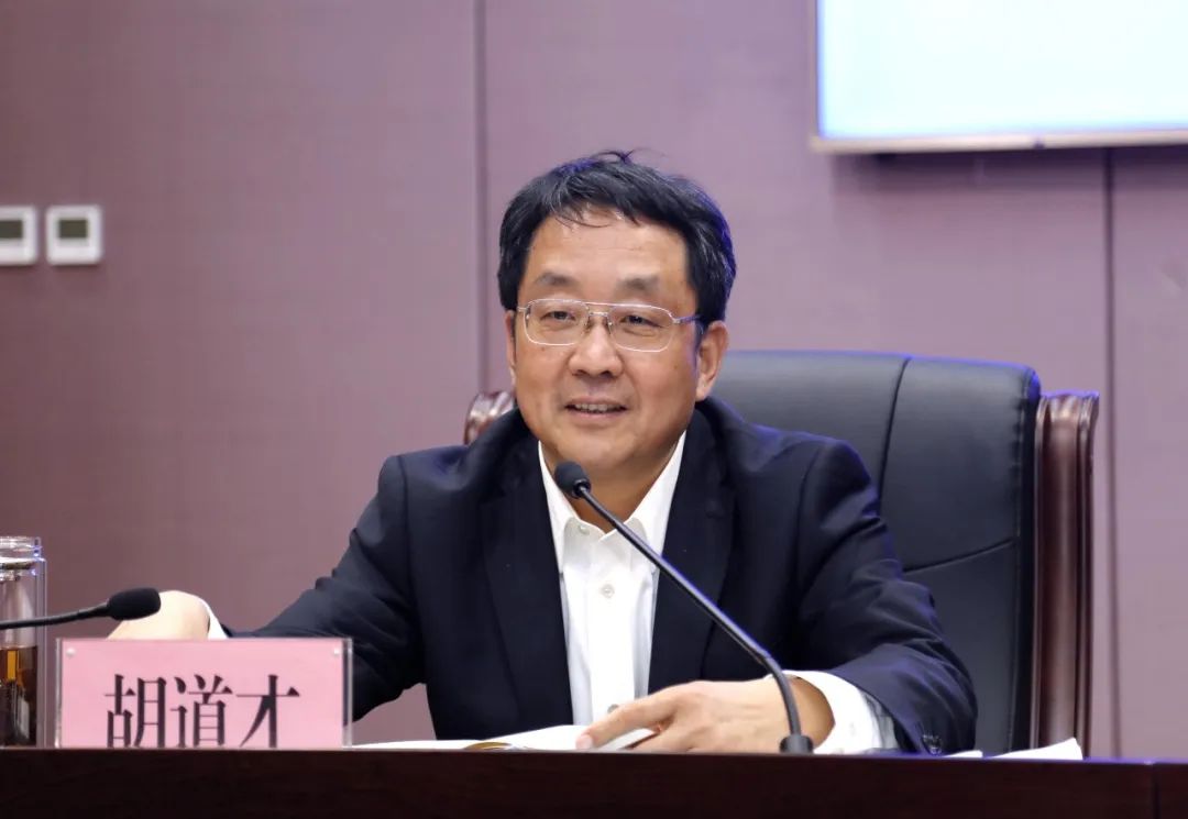 头条省法院院长胡道才到焦作法院调研工作