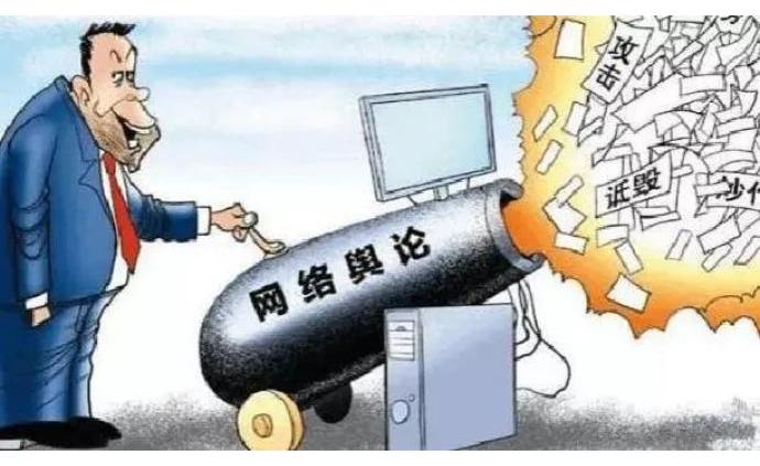 【面对新闻舆情该如何应对的最新相关信息,mobile01论坛舆情分析之一如果有数据的话就先探索一下吧】