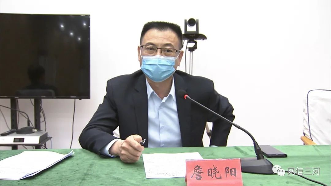 市领导詹晓阳,刘连杰,刘凤顺,李海滨,梁宝